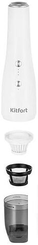 Пылесос Kitfort KT-5159