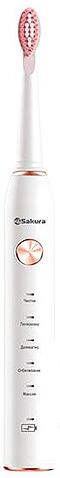 Электрическая зубная щетка Sakura SA-5561W