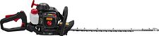 Кусторез ELITECH HG 2360D