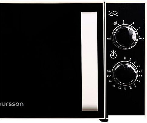 Микроволновая печь Oursson MM2005/WH