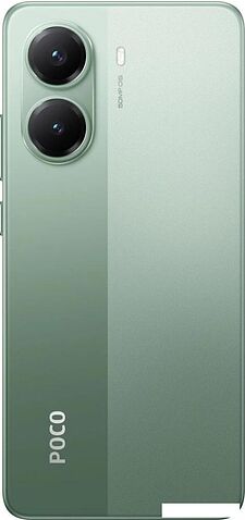 Смартфон POCO X7 Pro 12GB/256GB международная версия (зеленый)