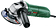 Угловая шлифмашина Bosch PWS 650-125 06034110R0