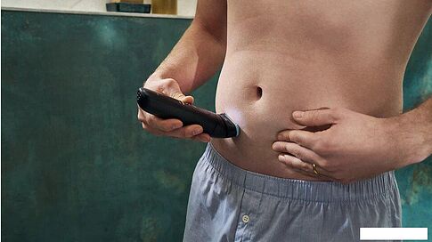 Универсальный триммер Philips G7470/15