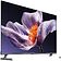 MiniLED телевизор Xiaomi TV S Pro Mini LED 55" 2026 L55MB-SEU (международная версия)