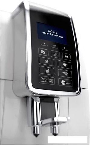 Эспрессо кофемашина DeLonghi Dinamica ECAM 350.55.W