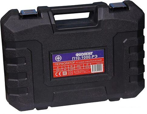 Перфоратор Фиолент П10-1000-РЭ