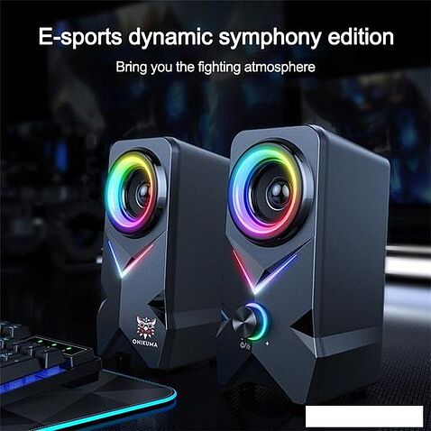 Акустика Onikuma L2 Cosmic