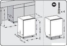 Встраиваемая посудомоечная машина Miele G7160SCVi
