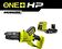 Аккумуляторная пила Ryobi RY18PSX15A-120 5133005780 (с 1-им АКБ)