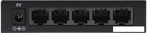 Неуправляемый коммутатор Origo OS2205/A1A