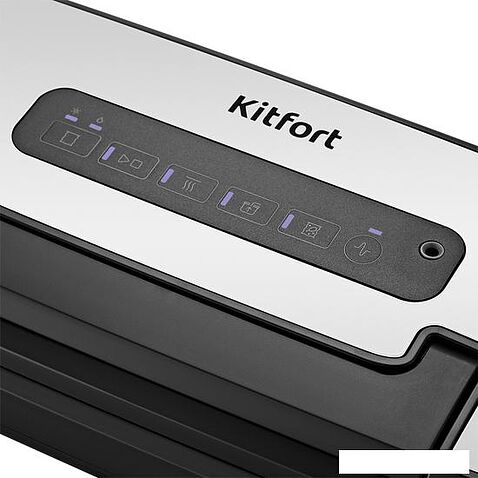 Вакуумный упаковщик Kitfort KT-1525