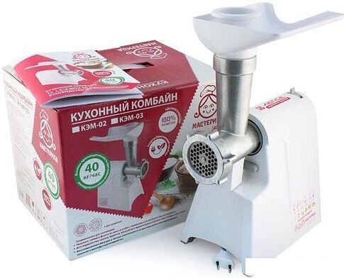 Мясорубка Мастерица КЭМ-03