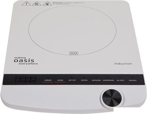 Настольная плита Oasis (Making Oasis Everywhere) PI-W3SK