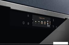 Кофемашина Electrolux KBC85X