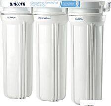 Стационарная система "под мойкой" Unicorn FPS-3