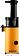 Соковыжималка Brayer BR1706YE