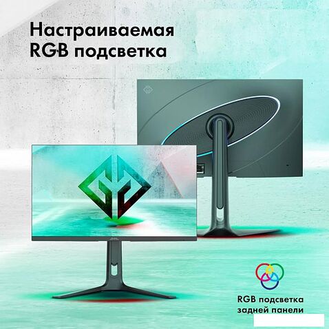 Игровой монитор GMNG GM-27F14