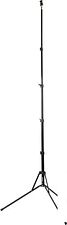 Трипод Godox 210F (черный) Трипод Godox 210F (черный)