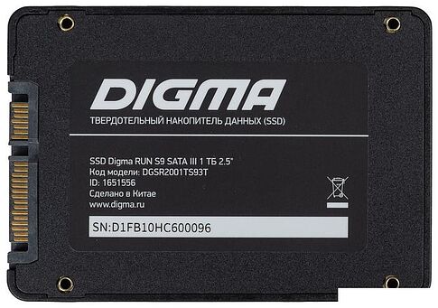 SSD Digma Run S9 1TB DGSR2001TS93T