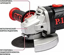 Угловая шлифмашина P.I.T. PWS20H-125D/1 (с 1-им АКБ, кейс) Угловая шлифмашина P.I.T. PWS20H-125D/1 (с 1-им АКБ, кейс)