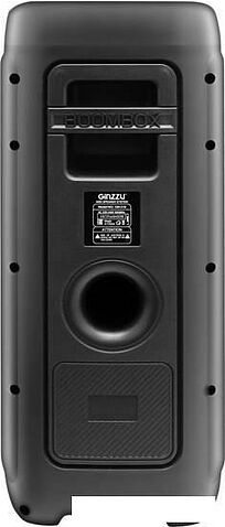 Колонка для вечеринок Ginzzu GM-218