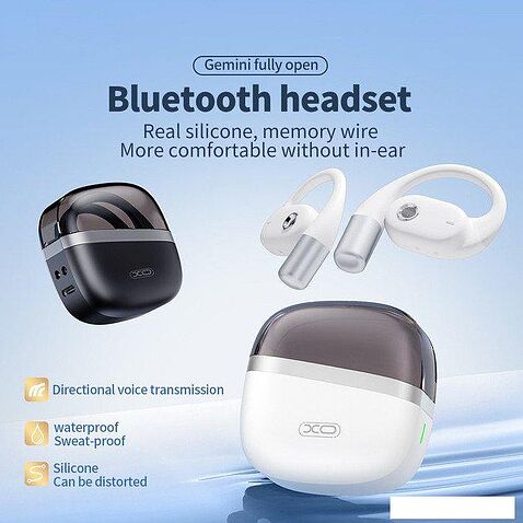 Наушники XO G25 (черный)