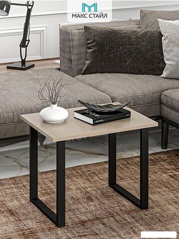Журнальный столик Макс Стайл СтЖ-600 (капучино)