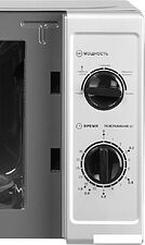 Микроволновая печь HOME HMM207FS Микроволновая печь HOME HMM207FS