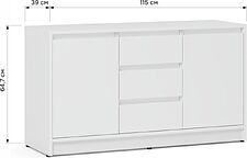 Тумба ЭлиГард Brighton RTV 2D3S (белый)