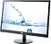 Монитор AOC M2470SWH