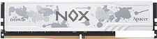 Оперативная память Apacer NOX 16ГБ DDR5 6200 МГц AH5U16G62C532MWAA-1 Оперативная память Apacer NOX 16ГБ DDR5 6200 МГц AH5U16G62C532MWAA-1