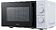 Микроволновая печь Midea MM720ARH-W