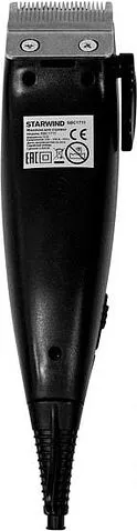 Машинка для стрижки StarWind SBC1711