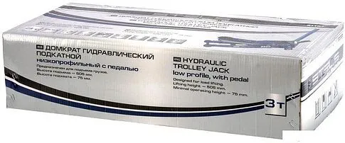 Подкатной домкрат Stels 51137 3т