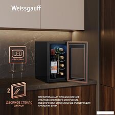 Винный шкаф Weissgauff WWC-08 Bottle Винный шкаф Weissgauff WWC-08 Bottle
