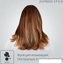 Фен Rowenta CV1810F0 Фен Rowenta CV1810F0