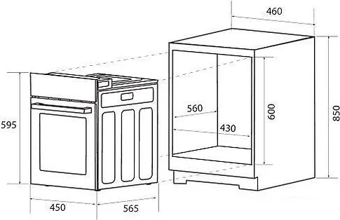 Электрический духовой шкаф ZUGEL ZOE451B