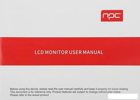 Монитор NPC MQ2409-A