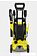 Мойка высокого давления Karcher K 3 Power Control 1.676-100.0