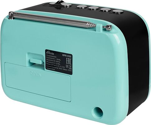 Радиоприемник Ritmix RPR-033 (лазурный)