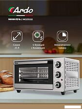 Мини-печь ARDO MO2551S2