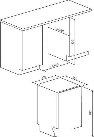 Посудомоечная машина Graude VG 45.1