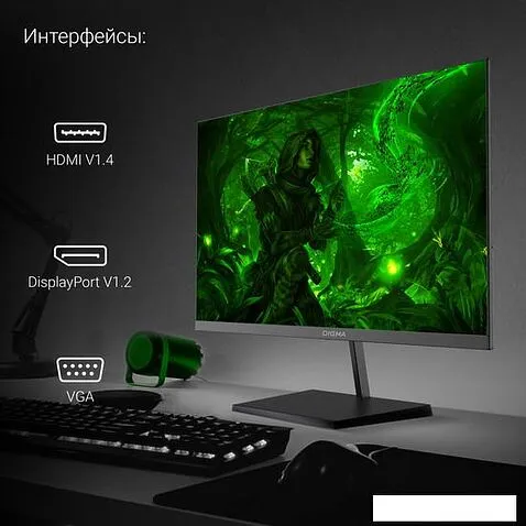 Монитор Digma Progress 24P501F