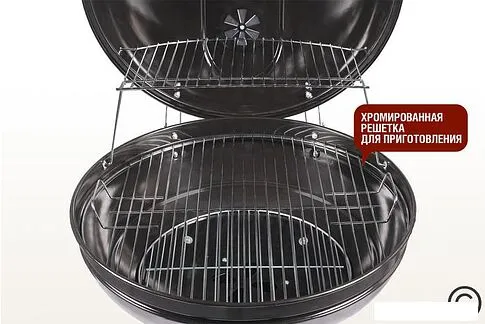 Гриль Start Grill Bison SG22KF
