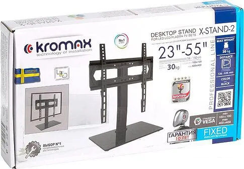 Кронштейн Kromax X-STAND-2 (черный)
