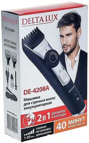 Универсальный триммер Delta Lux DE-4208A (черный/серебристый)