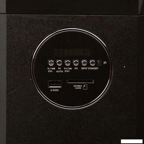 Акустика Eltronic 20-82 Home Sound (черный)