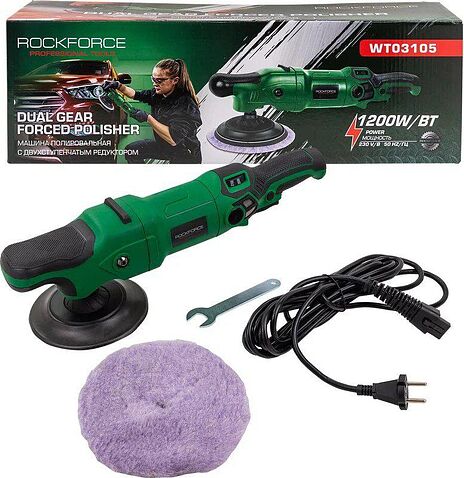 Полировальная машина RockForce RF-WT03105