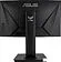 Монитор ASUS TUF Gaming VG24VQR