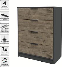 Комод Интерлиния Концепт КТ-К80 (дуб веллингтон/антрацит)